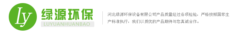 鍋爐除塵器，布袋除塵器，除塵器設(shè)備廠家